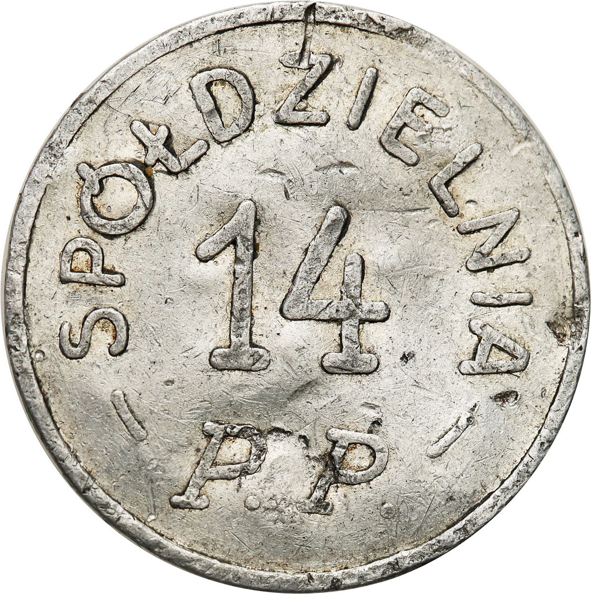 Włocławek - 1 złoty Spółdzielni 14 Pułku Piechoty